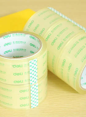 得力30202封箱带/4.8cm封箱胶带/打包胶带(4.8cm×50y)超透明50UM