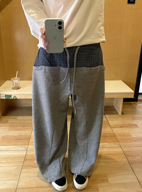 OPUP 潮牌慵懒松弛格子拼接灰色阔腿弯刀卫裤垂坠感男女休闲长裤