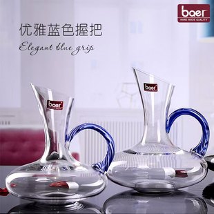 baer贝尔新款 水晶玻璃红酒醒酒器创意奢华家用葡萄酒快速分酒壶