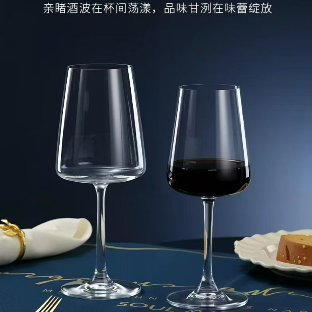 意德丽塔水晶玻璃红酒杯家用欧式奢华高脚杯套装高级感葡萄酒杯子