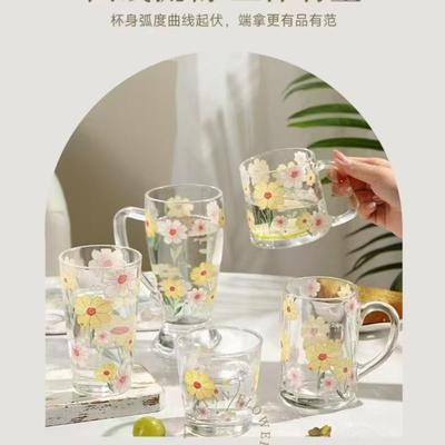 办公室德力耐热泡茶水杯咖啡杯子