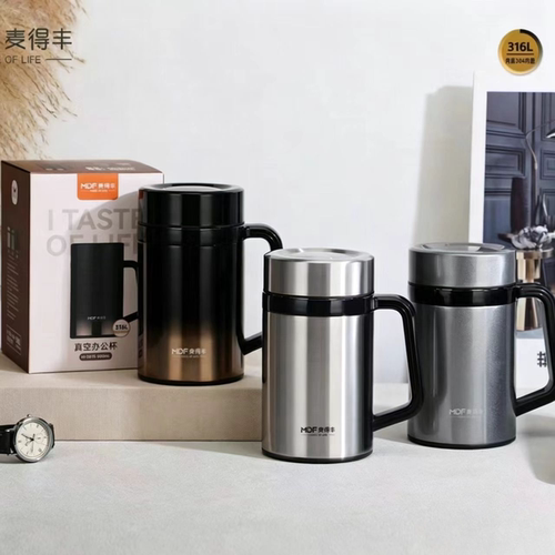 麦得丰手柄保温杯男士商务泡茶杯