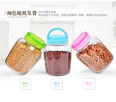 紫丁香玻璃罐家用密封罐泡菜坛子腌菜罐零食厨房收纳储物罐蜂蜜瓶