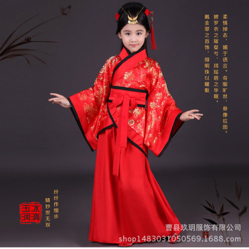包邮儿童古装女童汉服公主服饰红