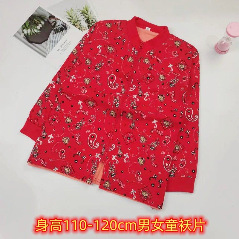 清仓处理男女宝宝纯棉棉衣片儿童棉袄片手工半成品家居服棉袄外套,童装/婴儿装/亲子装,棉袄/棉服,淘宝优惠券,粉丝福利购,淘宝优惠卷