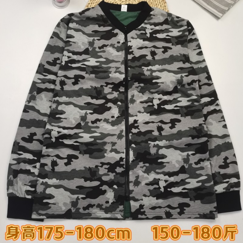 男士纯棉棉衣片半成品