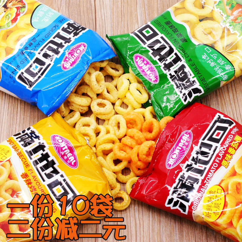 满地可蔬菜鸡味圈10包膨化大礼包11月12日最新优惠