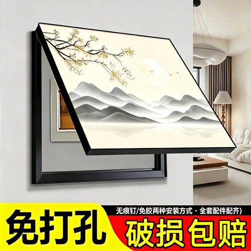 现代简约上掀电表箱遮挡装饰画