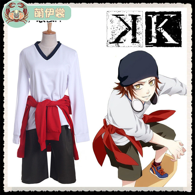 日本动漫K八田美咲cos日常服装男支持定做全套cosplay动漫二次元