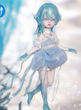 JOYBJD 正版bjd6分娃娃Kurage海月水母触须蓝渐变 SD关节可动玩偶