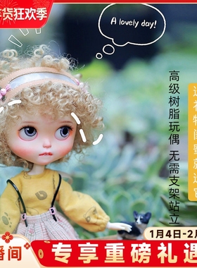 SD/bjd6分/六分娃娃Lusy露丝关节人形玩偶yosd LIMITED DOLL潮玩