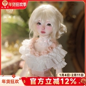 JOYBJD官方正版 bjd四分 4分娃娃莺时贵族少女SD关节玩偶人形玩偶