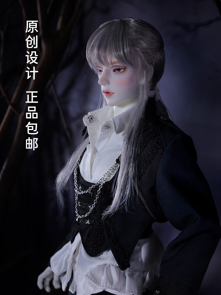 玩趣堂bjd娃娃4分SD玩偶尼古拉斯