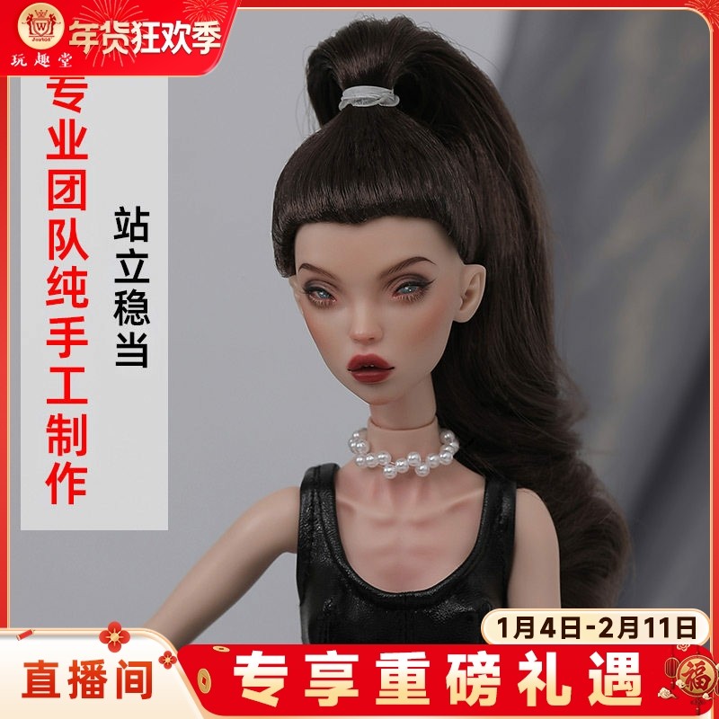 bjd四分/4分娃娃sd超模特体玩偶Queen昆关节可动玩偶人形玩偶潮玩,模玩/动漫/周边/娃圈三坑/桌游,BJD/SJD/胶皮/OB娃娃,淘宝优惠券,粉丝福利购,淘宝优惠卷