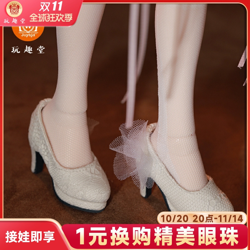 四分bjd娃鞋LDSCai彩女身体