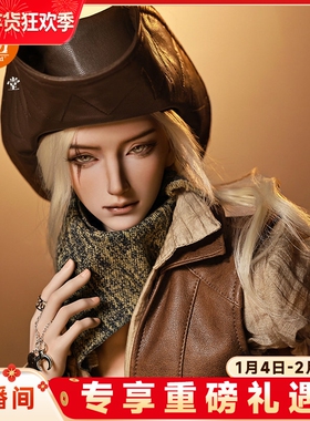 3分bjd娃娃Mavis麦维斯西部牛仔风美拉德配色人形玩偶Joybjd正品