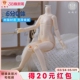 正版 6分男女调色茸茸兔兽兽芊芊自制UF千和盲趣 素体bjd娃娃六分