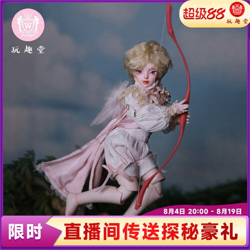 4分bjd娃娃爱神之箭羽毛翅膀