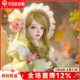 JOYBJD原创正版 SD树脂可动人形偶 汉洋折衷风 bjd4 四分娃娃丽露