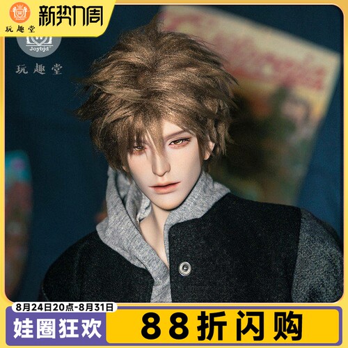 棒球服sd人形玩偶安德鲁