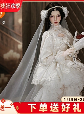 娃娃bjd3分娃娃SD关节玩偶纹纹婚纱礼服风古典Joybjd手工娃娃潮玩