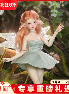 正版BJD四分娃娃sd关节可动精灵玩偶Tsuki月亮潮玩树脂礼物JOYBJD