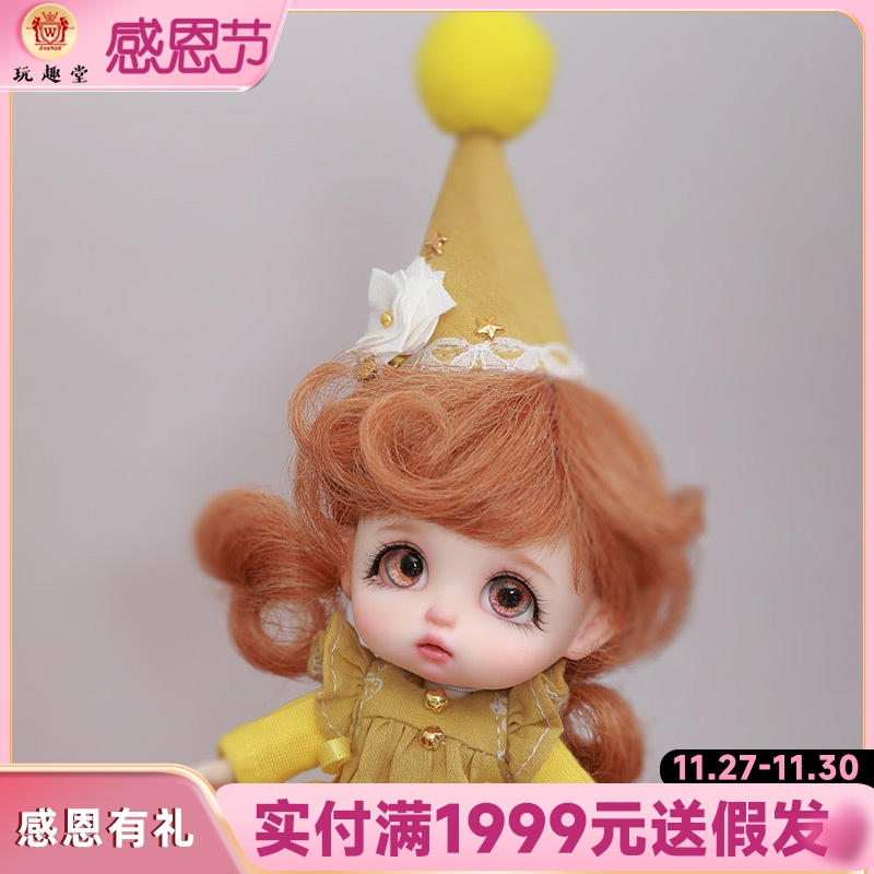 sd全套娃娃高级树脂关节人偶现货