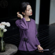 茶服新中式 套装 禅修服女秋冬禅意民国风上衣 中国风女装 紫色唐装