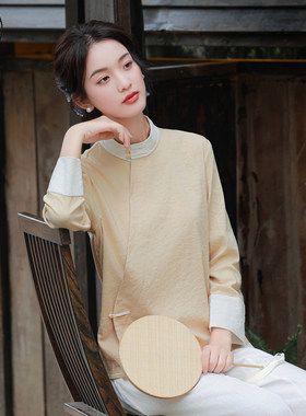 茶服女禅意文艺中国风华服茶艺服装套装新中式女装素衣禅服上衣春