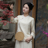 茶服女禅意文艺春秋禅服茶艺上衣 套装 佛系素衣汉服中国风女装 中式