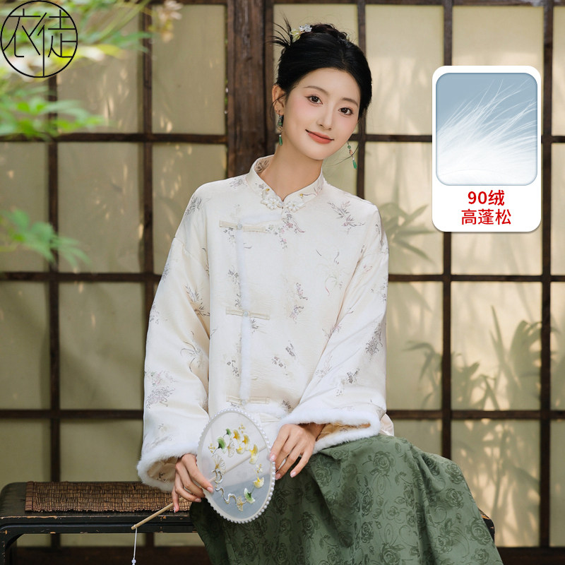 新中式国风羽绒服茶艺风上衣