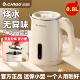 志高电热水壶小型mini烧水壶便携式 0.8L升迷你旅行一人用壶盖分离