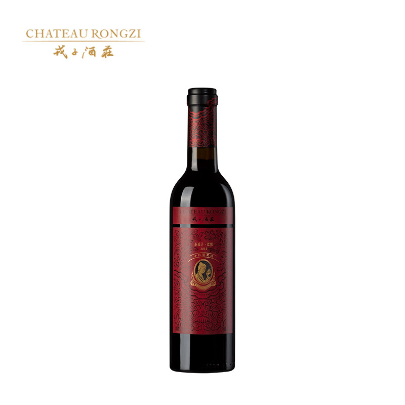 【戎子酒庄】戎子小红标赤霞珠干红葡萄酒 小瓶装 商务红酒 送礼|msdalam kategori Liquor, 葡萄酒（新）, 干红静态葡萄酒 - dari Buy2taobao.com untuk memberikan perkhidmatan ejen Taobao profesional membeli