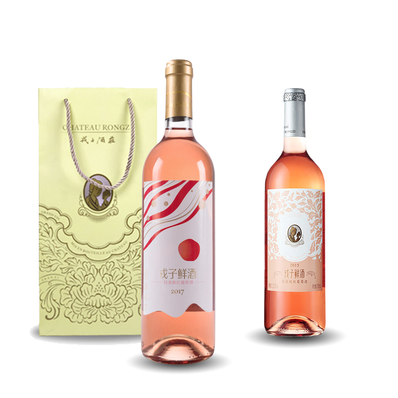 女士果酒鲜酒酒庄酒商务聚会