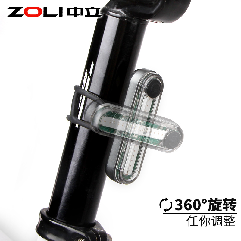 Lumière vélo ZOLI - Taillights - Ref 2404604 Image 3