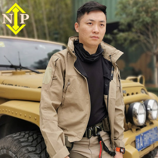 轻量化战术软壳冲锋衣灰人通勤便衣夹克防风防水户外旅游登山外套