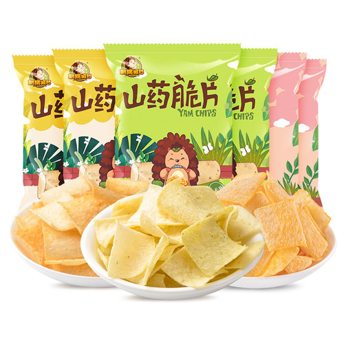 刺猬阿甘山药脆片31g6包休闲零食香葱麻辣番茄量贩装