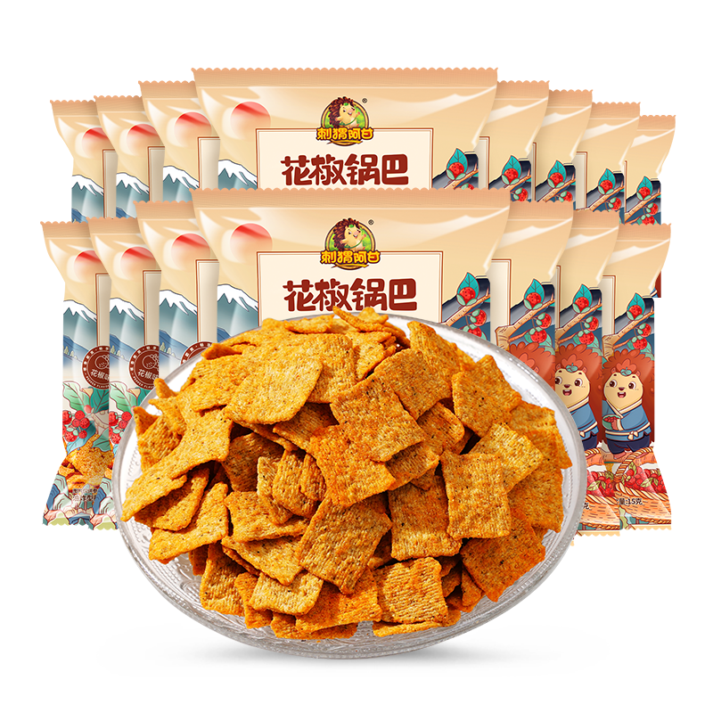 刺猬阿甘花椒锅巴15g系列