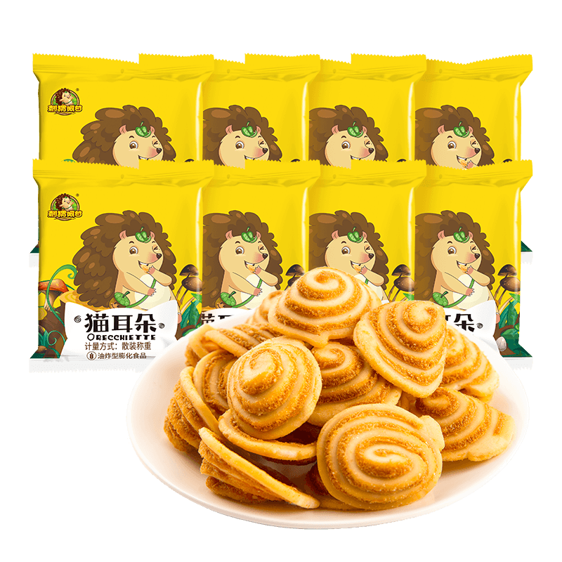 【9.9专区】刺猬阿甘猫耳朵22g*8包童年8090后怀旧休闲解馋零食