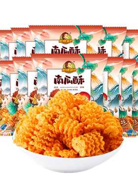 刺猬阿甘南瓜酥小龙虾味13g