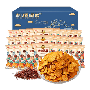 【福利款】刺猬阿甘花椒锅巴15g*50包椒香酥脆办公室解馋休闲零食