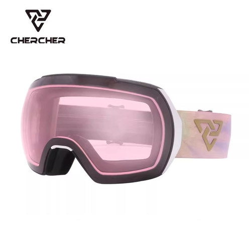 全天候变色滑雪镜赠镜片护脸镜盒