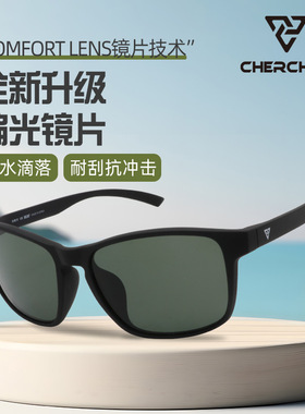 韩国chercher2025新款偏光太阳镜女防紫外线潮男开车时尚驾驶墨镜
