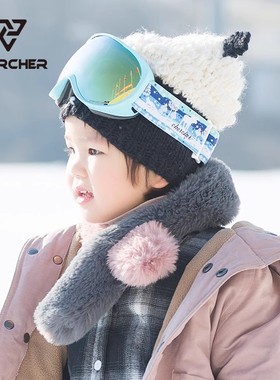 CHERCHER新款儿童球面滑雪镜男童女童双层防起雾防撞击雪镜护目镜