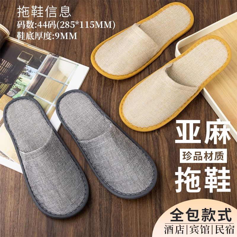 潮流精品,品质保证