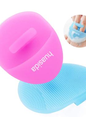 手动按摩硅胶洗脸刷毛孔清洁洗脸 去角质洁面刷 (红色+蓝色)