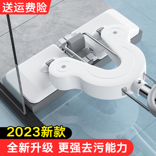 免手洗挤水拖把头干湿两用一拖家用吸水大海绵头净 平板胶棉对折式