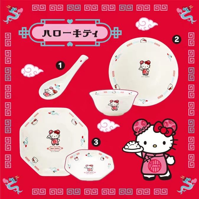 拉面碗饭碗陶瓷盘子勺子汤勺