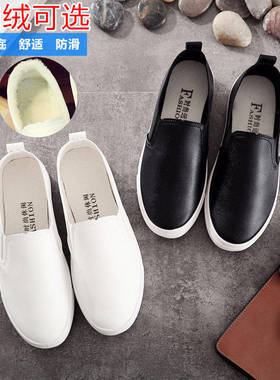 秋冬季小白鞋女棉鞋韩版学生懒人鞋平底皮面一脚蹬女鞋白色护士鞋