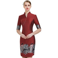 Красное ципао